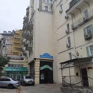 Bed and breakfast Mini-hotel Bunker, Kiev
